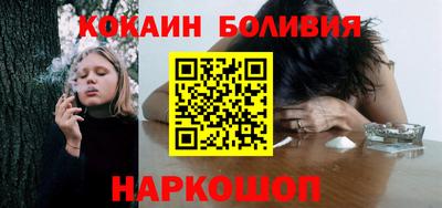 амфетамин Краснодар