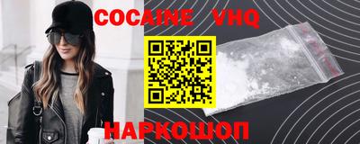ГАЛЛЮЦИНОГЕННЫЕ ГРИБЫ Краснознаменск