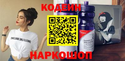 амфетамин Краснодар