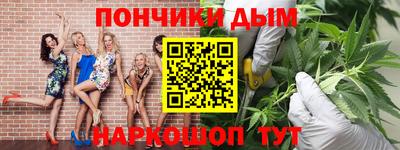 амфетамин Краснодар