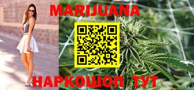 амфетамин Краснодар