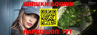 амфетамин Краснодар