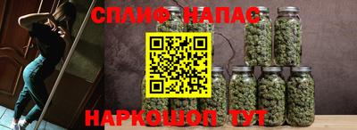 прущая мука Краснокаменск