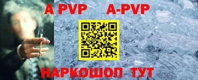ГАЛЛЮЦИНОГЕННЫЕ ГРИБЫ Краснознаменск