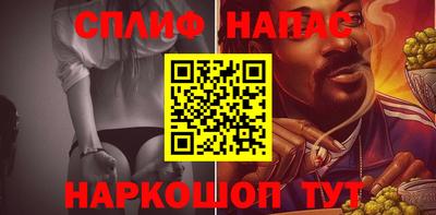 ГАЛЛЮЦИНОГЕННЫЕ ГРИБЫ Краснознаменск