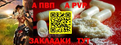 амфетамин Краснодар