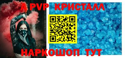 ГАЛЛЮЦИНОГЕННЫЕ ГРИБЫ Краснознаменск