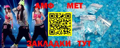 ГАЛЛЮЦИНОГЕННЫЕ ГРИБЫ Краснознаменск