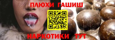 амфетамин Краснодар