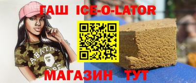 амфетамин Краснодар