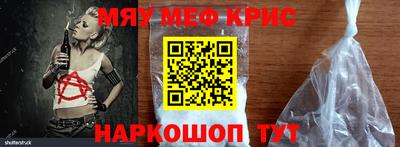 ГАЛЛЮЦИНОГЕННЫЕ ГРИБЫ Краснознаменск