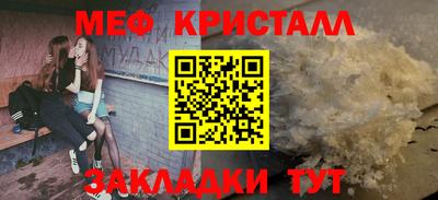 ГАЛЛЮЦИНОГЕННЫЕ ГРИБЫ Краснознаменск
